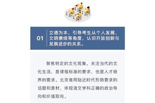 华体会登录网截图1